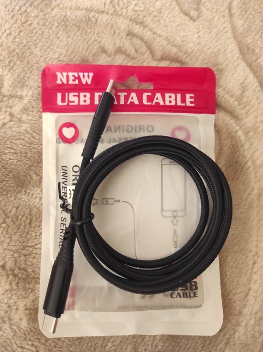 Kabel USB C nowy