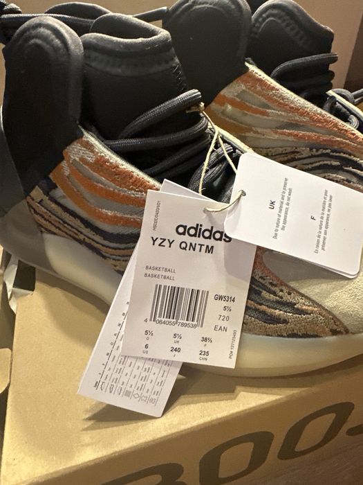 Кроссовки Adidas yzy Qntm