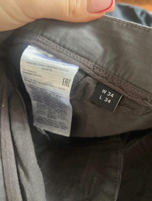 Szare spodnie męskie chinosy only&sons