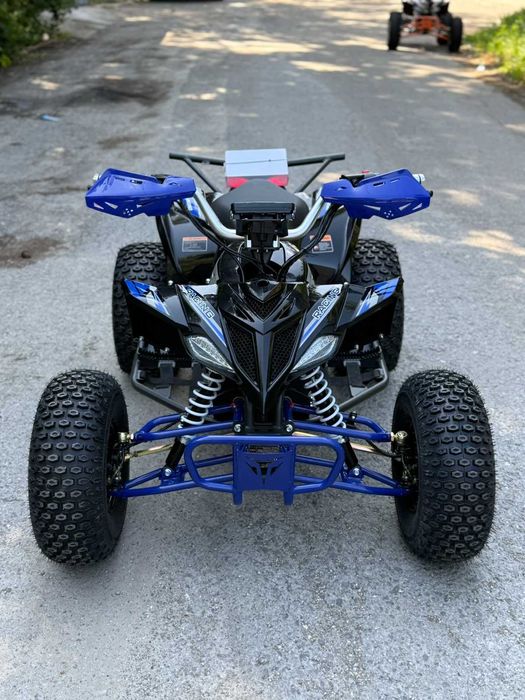 Електроквадроцикл FORTE ATV1500I