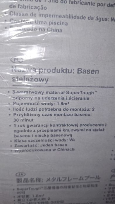 Basen stelazowy Intex Nowy