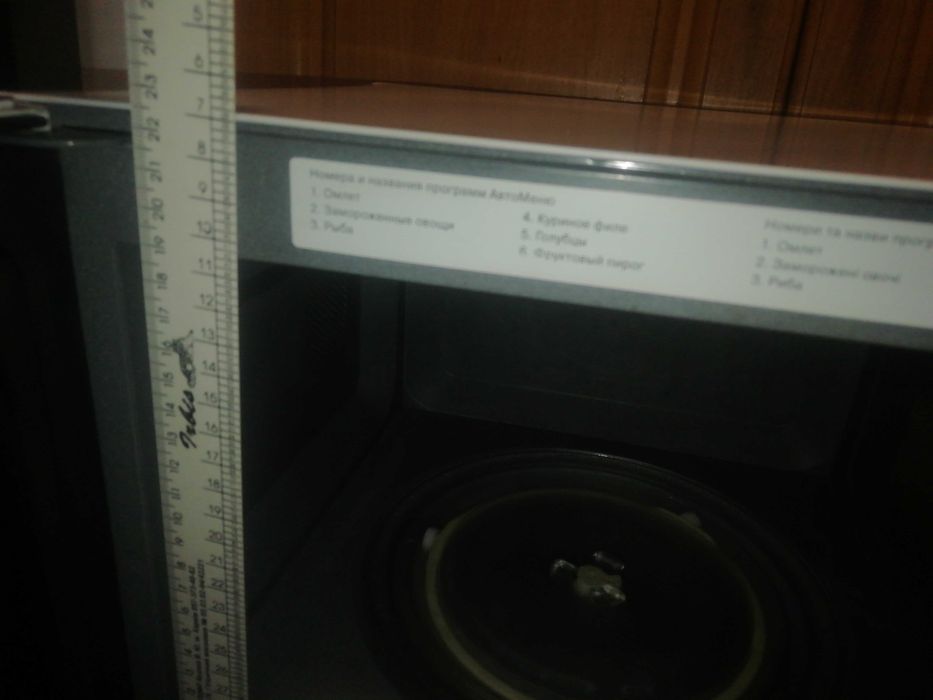 Микроволновка Panasonic nn