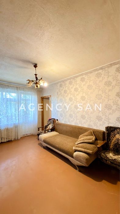 Продам 3х кімнатну квартиру вул. Харитоненко