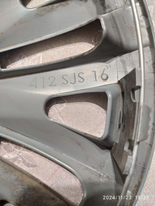 Декоративний ковпак.