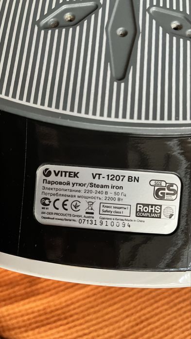 Праска vitek 2200