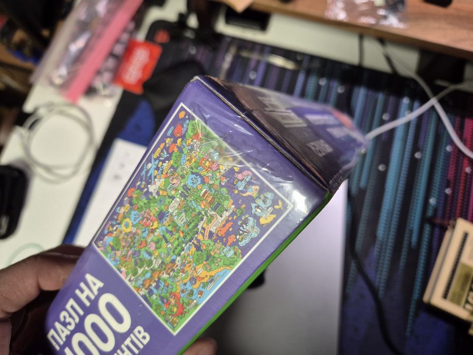 Пазли Орнер 1000 шт. Як українці ЗСУ допомогали