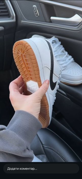 Кеди nike шкіряні