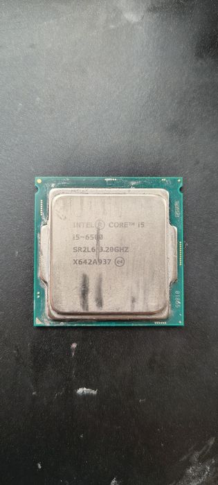 Procesor Intel i5 6500
