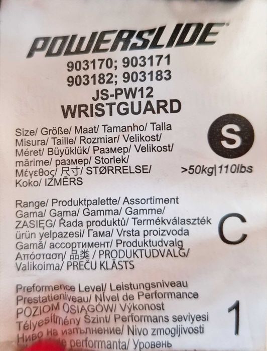 ochraniacze POWERSLIDE rozmiar s