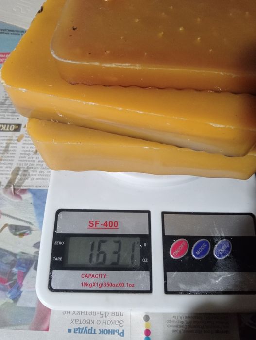 Воск натуральный