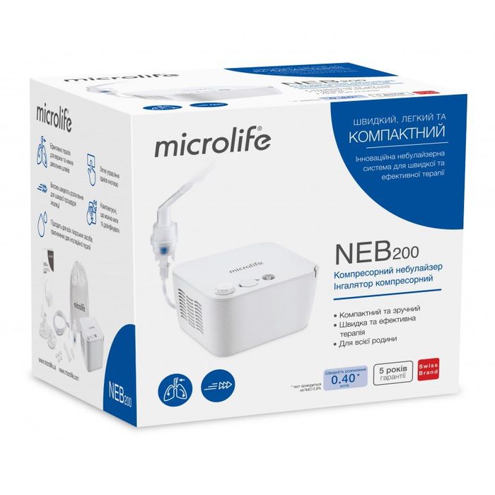 Небулайзер microlife neb 200