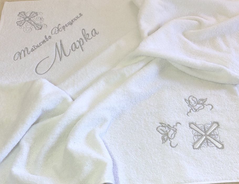 Хрещення , іменна крижма , рушник для хрещеної, для хрешених