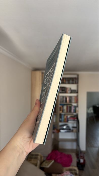 З нами житиме еласмотерій