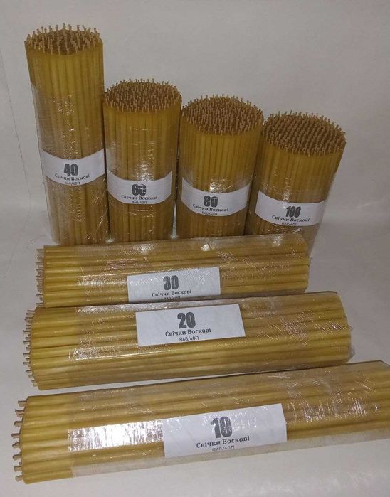 Свечи церковные! Свечи воск мешанный!