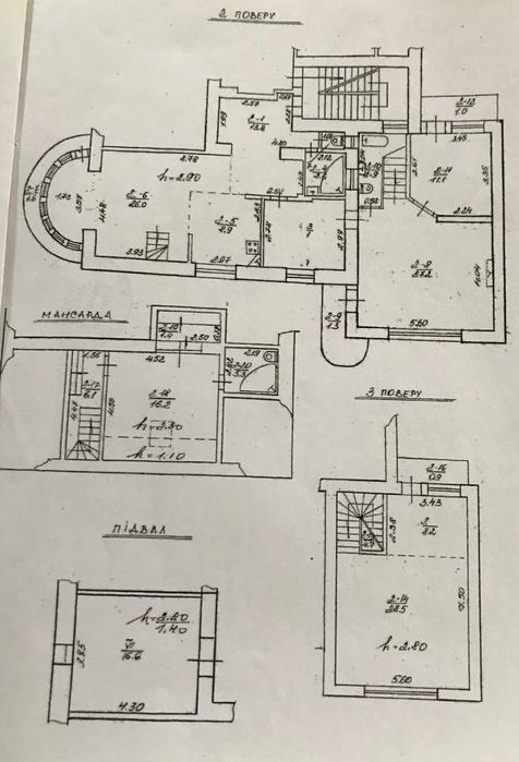 Багатокімнатна квартира за адресою (площа 180 м²) - Atlanta.ua - фото 8