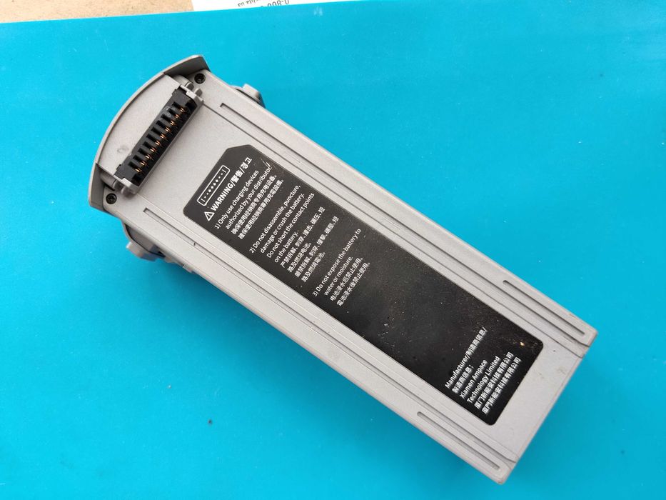 Акумулятор Autel Evo Max 4T / батарея квадрокоптера Autel Evo 4T / 4N / 4T XE