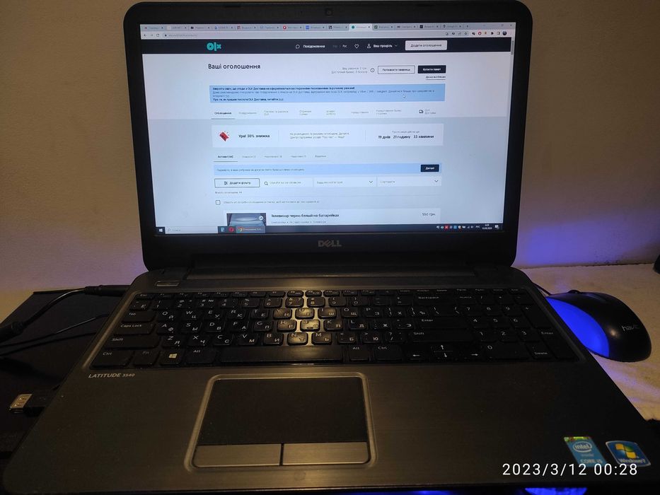 Ноутбук Dell 3540