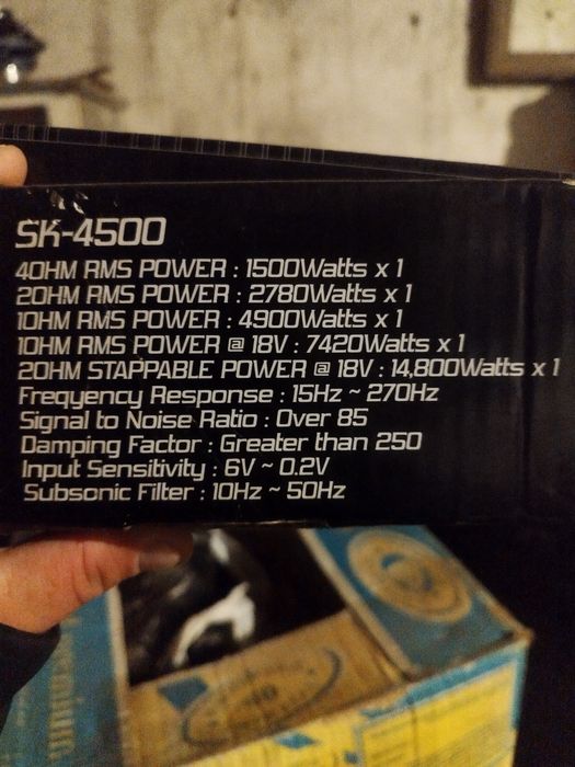 Продам усілітель скар 4500.