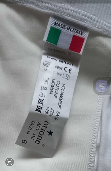 Анотомическое бельё.послеоперационные трусы