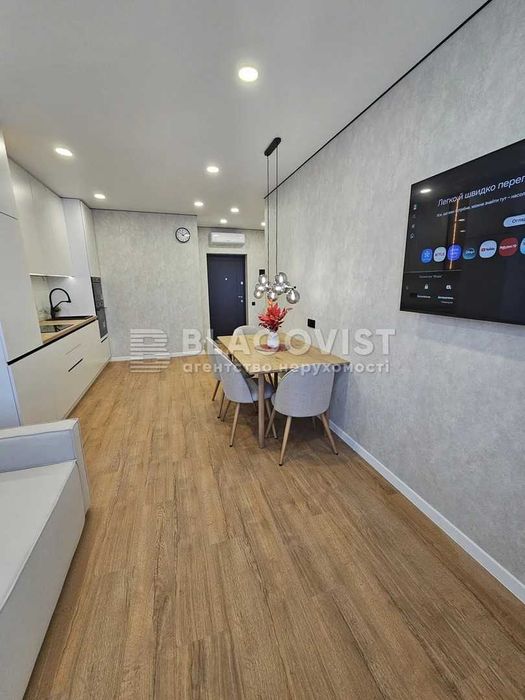 Продаж квартири ЖК Варшавський -2