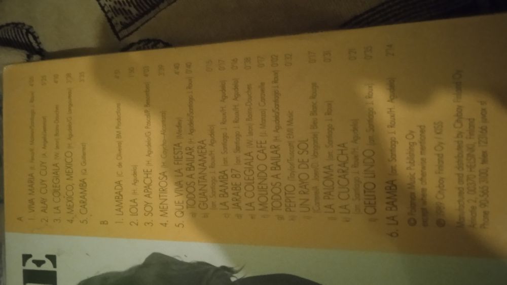 Виниловые пластинки