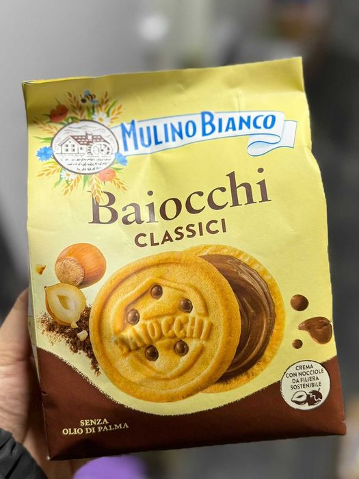 Печиво Mulino Bianco Baiocchi з шоколадно-горіховим кремом 260 г