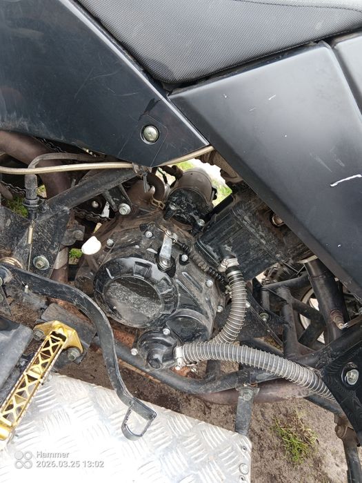 Sprzedam Quad Bashan 250