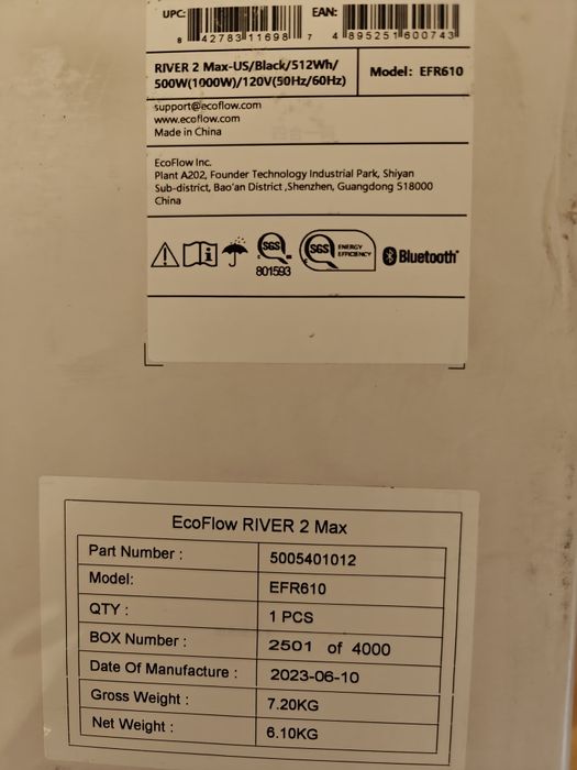 Зарядна станція EcoFlow RIVER 2 Max US