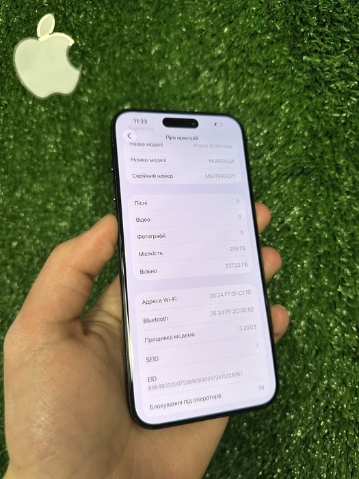 iPhone 15 Pro Max 256gb Blue T. Neverlock у Відмінному стані/ АКБ 91%!
