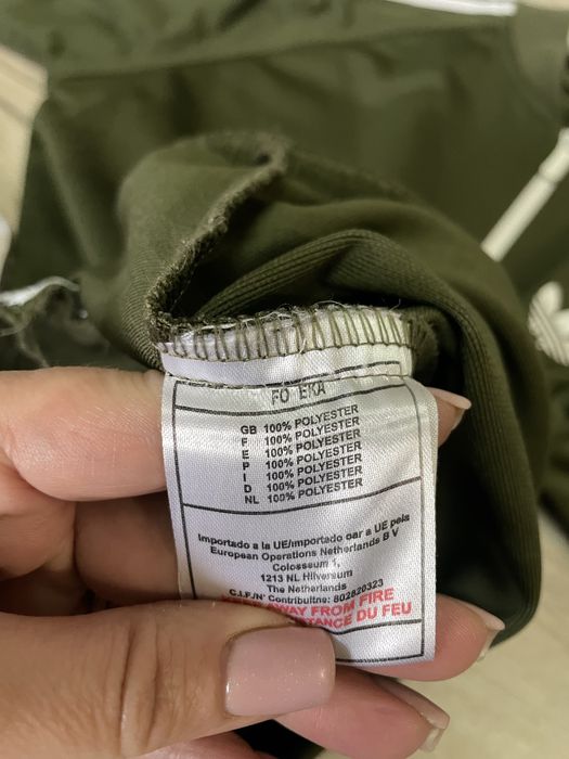 Толстовка  чоловіча