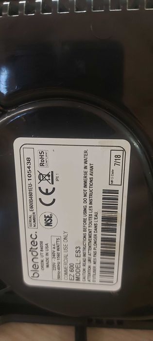 Основа Блендер BlendTec