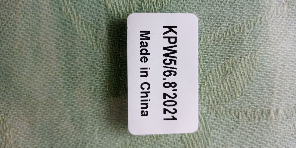 Обкладинка для Kindle