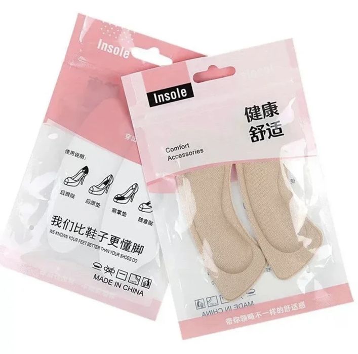 Вставки в обувь от натирания ( мазолей)