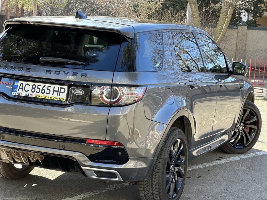 Land Rover Discovery Sport