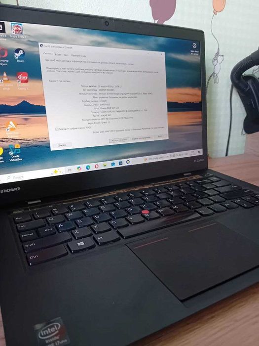 Ноутбук Lenovo ThinkPad X1 Carbon core i7-4600U/2.10GHz 8GB 256Гб SSD