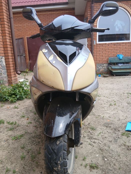 Продам скутер 150куб