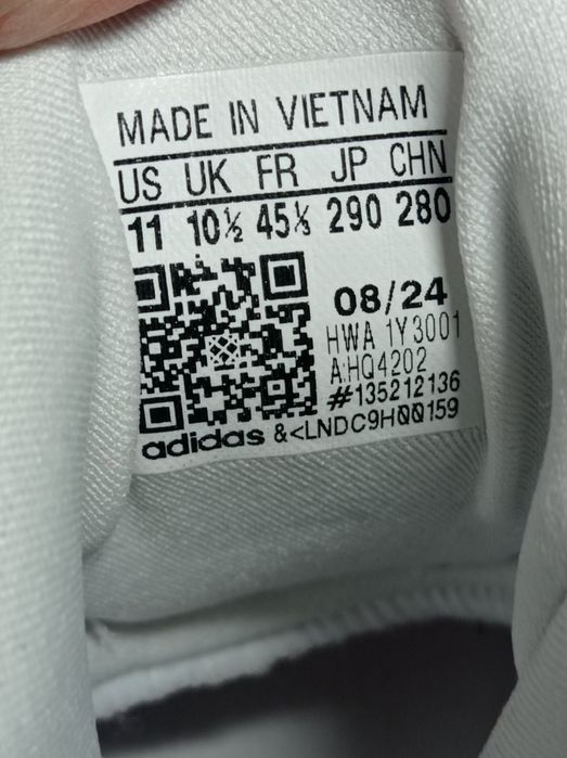 Кросівки adidas Ultraboost 1.0 45р.