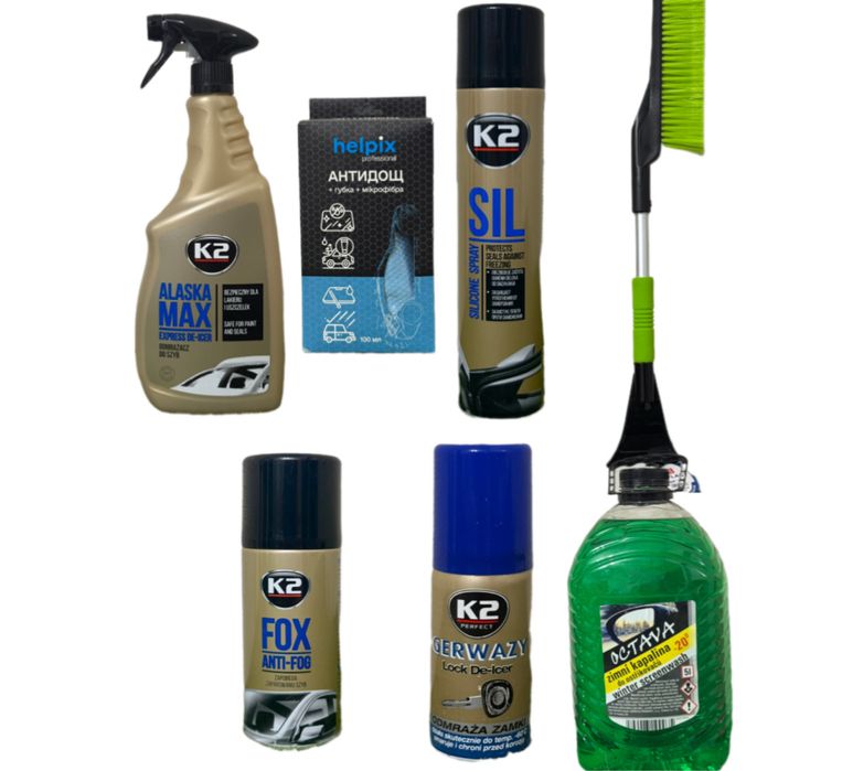 Зимовий набір автомобіліста K2 різні варіанти також подарунковий набір