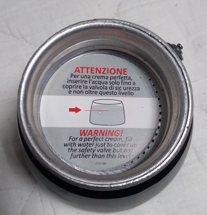 Гейзерная кофеварка.