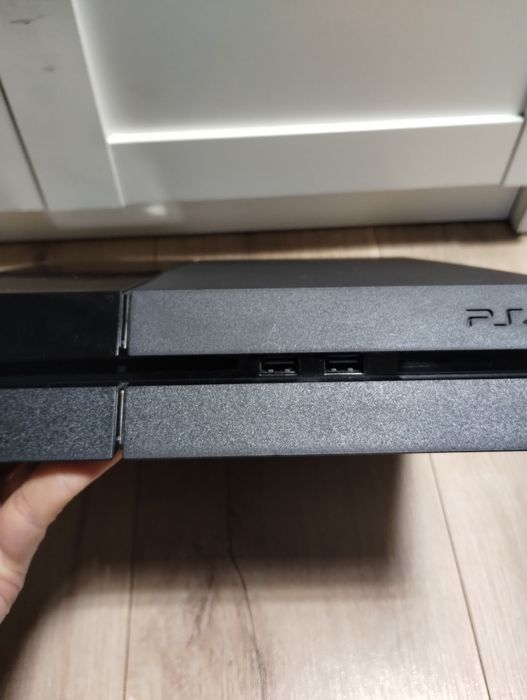 Konsola PlayStation 4