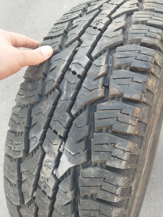 Автомобільні шини
