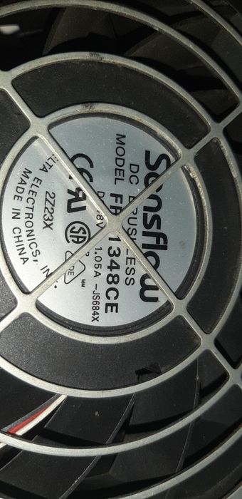 Кулєр (вєнтілятор) промисловий, скорше серверний.