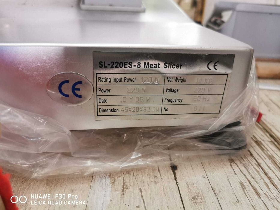 Máquina de Corte de Carne Profissional