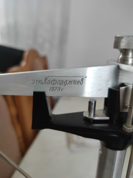 Вага механічна нова