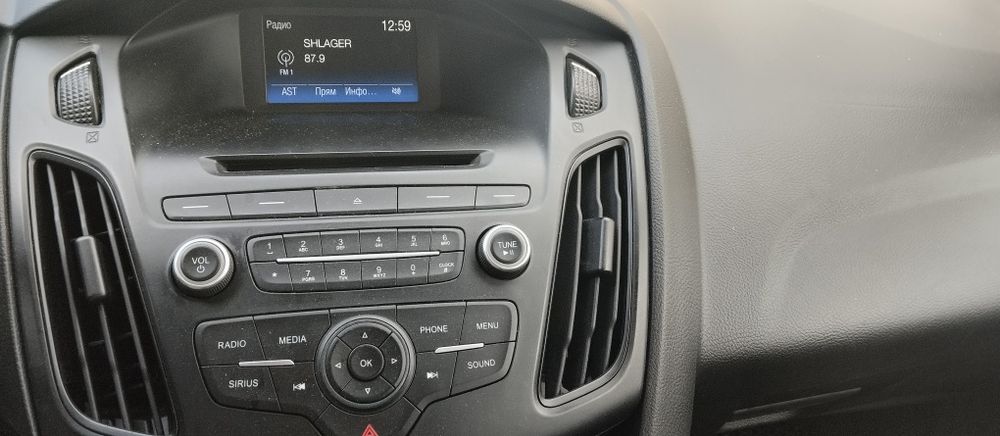 Продаж або ОБМІН