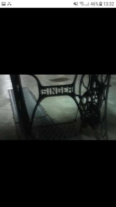 Máquina de costura Singer antiga