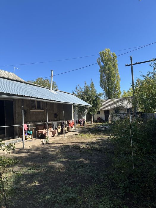 Продам будинок..