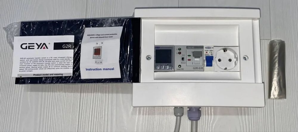 Щит автоматичного вводу резерву на базі АВР GEYA G2R-63 II 2P