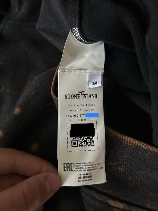 stone island off dye