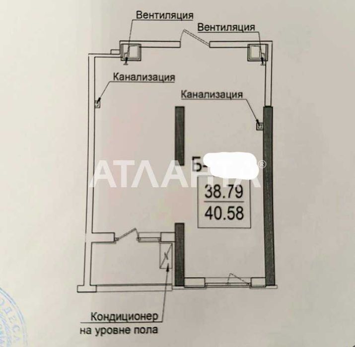 ЖК Посейдон -квартира с видом на море!